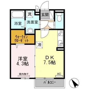 ひまわり【2階】の間取り