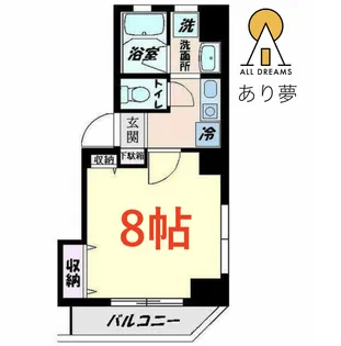 リヴィエール【5階】の間取り