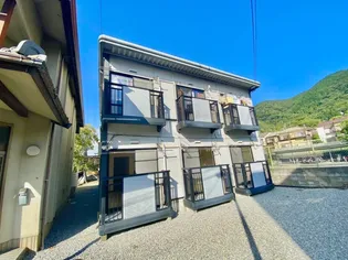 アルペンローゼの画像