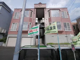 第2藤見ハイツの画像