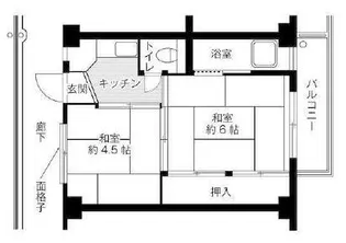 ビレッジハウス仁井田4号棟【3階】の間取り