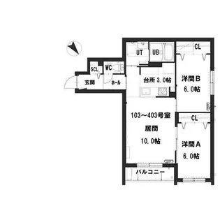 グランメールレジデンス八軒【2階】の間取り