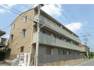 シェーネス ホルツの画像