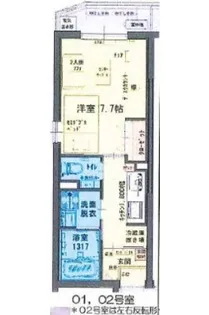 アミスタ幸町【4階】の間取り