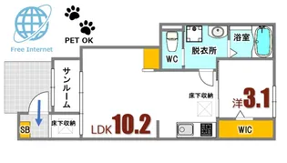 トレ ピアーチェ II【1階】の間取り