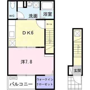 ジーク・シュヴェーアト【2階】の間取り