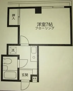 光ビル【5階】の間取り