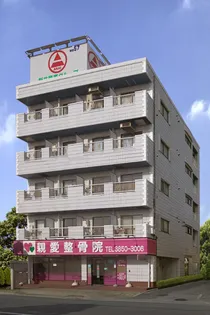 第57新井ビルの画像