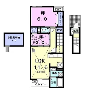 ルーベル柞原【2階】の間取り