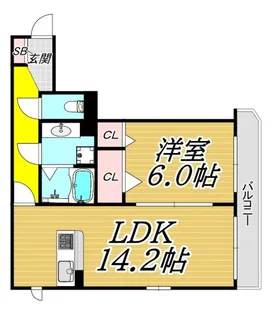 グランドメゾン【2階】の間取り