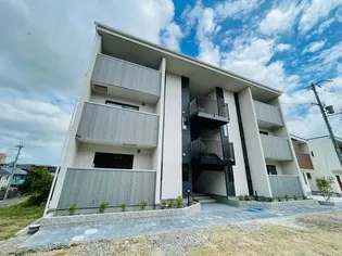 DEEP PADDY FIELDの画像