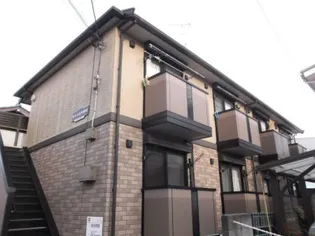 神奈川県相模原市南区大野台4【アパート】の外観