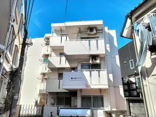 緑が丘ハイツ【4階】の外観