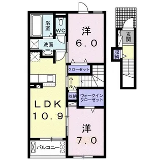 ウーテピルス【2階】の間取り