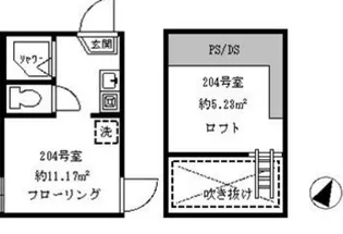 フェリスロッサ【2階】の間取り