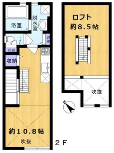 ブラン目黒【2階】の間取り