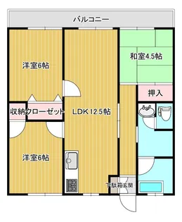 スカイコーポ三津【6階】の間取り