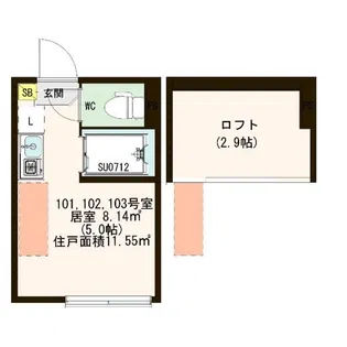 カレッジヒルズ小竹向原【1階】の間取り