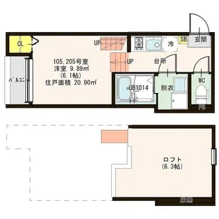 シトラスジュノス【1階】の間取り