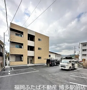 グランドAK野芥の画像
