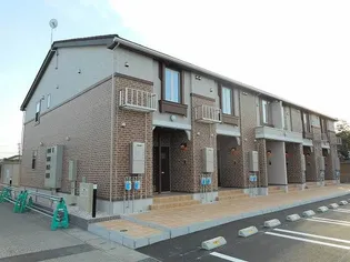 AMATERASUの画像