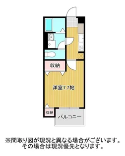 ベルオーブ【4階】の間取り