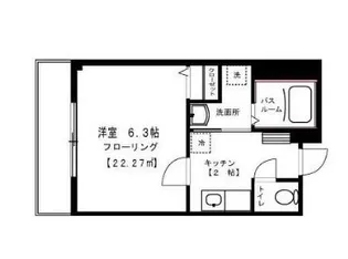 パールマンションIS【5階】の間取り