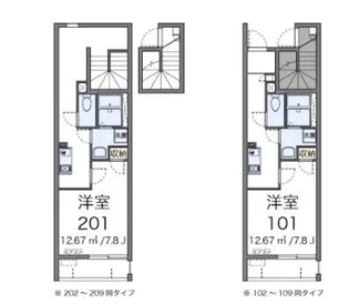 クレイノカーサGOYAIII【2階】の間取り