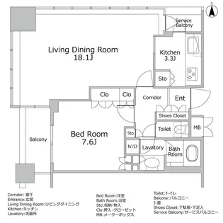 品川グラスレジデンス【14階】の間取り
