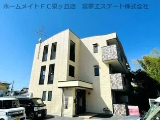サンキューマンションの外観