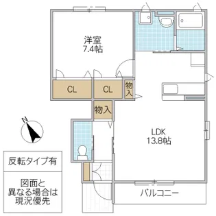 メゾンソレイユ【1階】の間取り