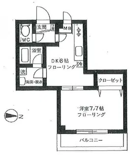 ダイヤモンドキャッスル【1階】の間取り