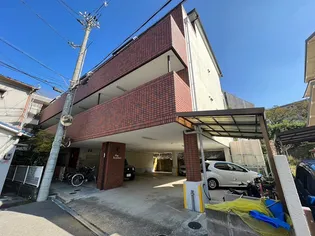 ホープマンションの画像