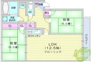 ファミールさいせい【1階】の間取り
