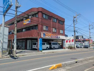 メゾントミタ【2階】の外観