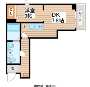 メリディアン名取【3階】の間取り