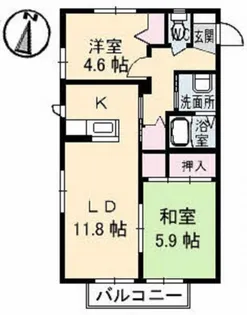 ハピネスあかだ【1階】の間取り