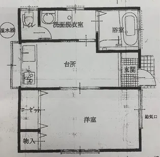 宮崎県宮崎市恒久3【一戸建】の間取り