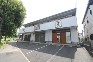 バルヴィニーの画像