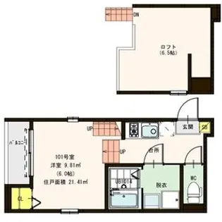 ハーモニーテラス栄【1階】の間取り