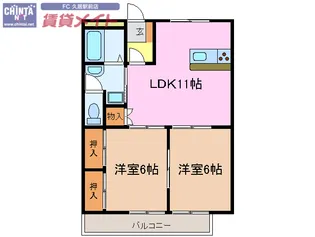 シェルブール【1階】の間取り