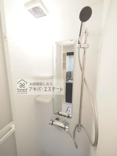 モデルナ【1階】の風呂