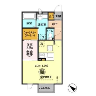 グランマーレ B【1階】の間取り