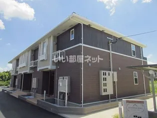 ベル メゾン ディデアルの画像