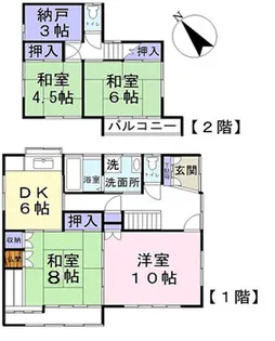 埼玉県東松山市大字松山【一戸建】の間取り