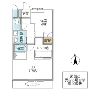 WINGROAD III【1階】の間取り