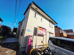 東京都小平市仲町【アパート】の外観