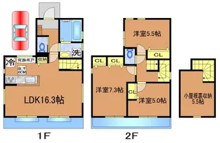 東京都西東京市保谷町5【一戸建】の間取り