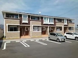 ビバ ラ ヴィーダの画像