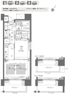 ズーム日本橋蛎殻町【9階】の間取り